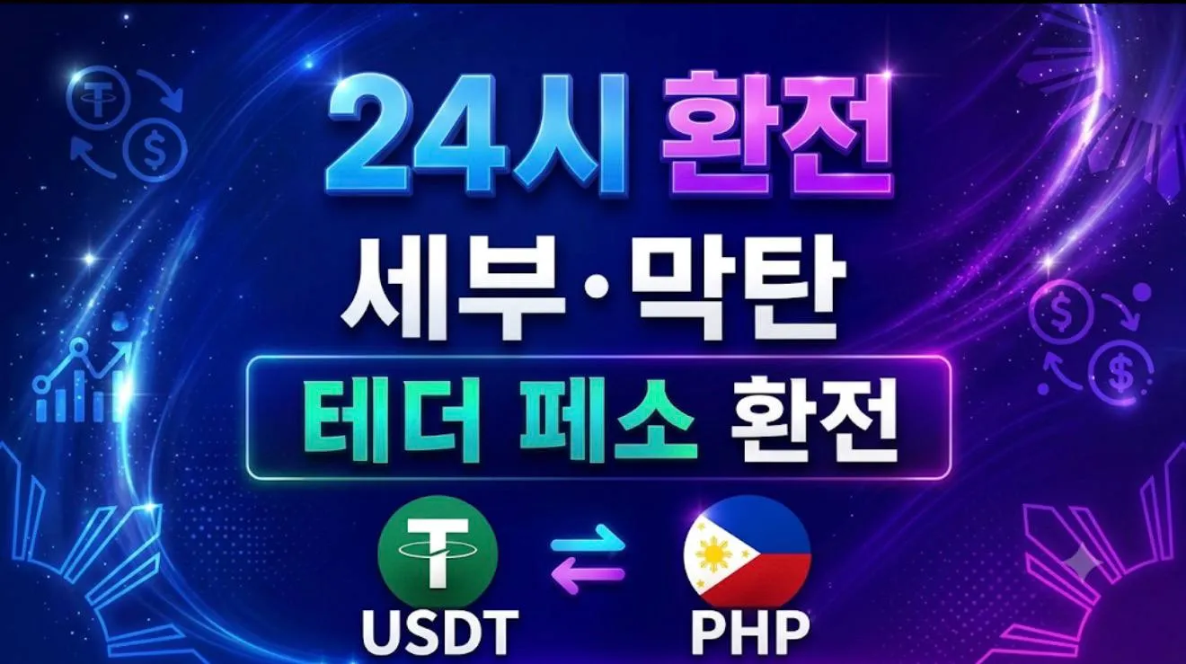 /upload/d7ac97d3c254493b9cb505e68b0d4806.webp