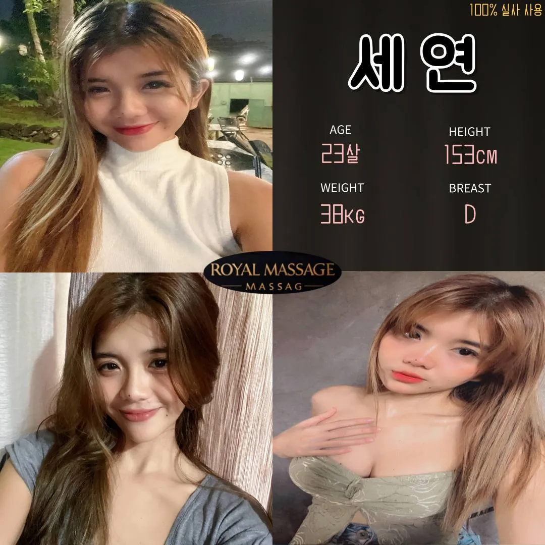 4년 동안 샵을 운영하면서 이런 경우는 처음입니다.