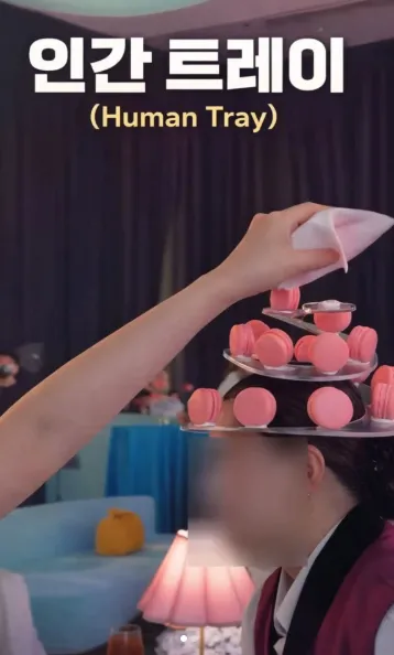 필리핀 인간 트레이